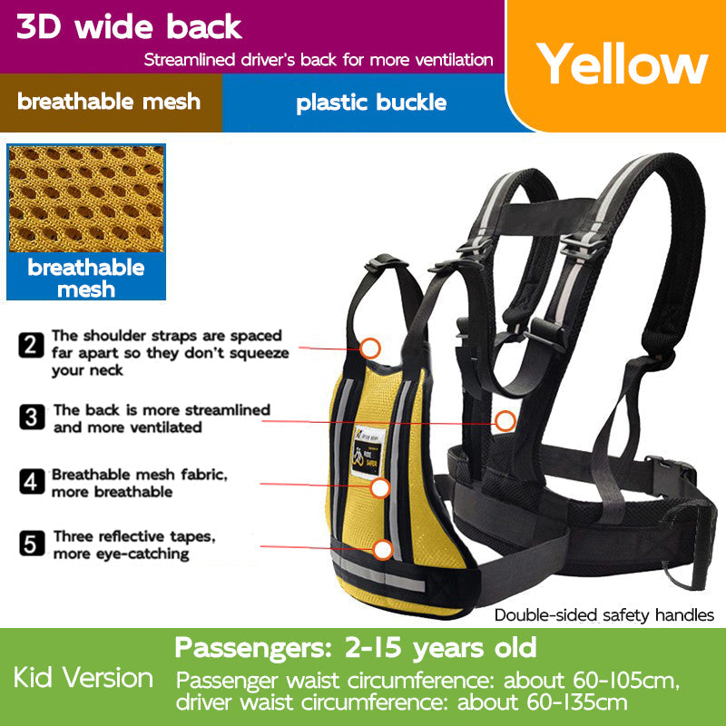 Adjustable Child Motorcycle Harness with Handles 2-15 years old