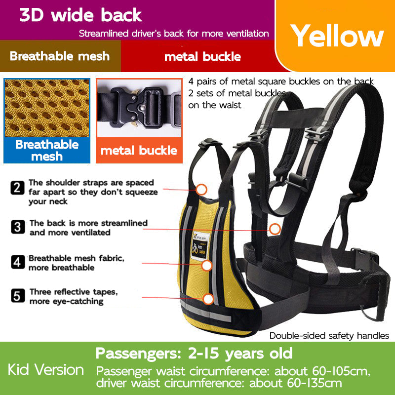 Adjustable Child Motorcycle Harness with Handles 2-15 years old