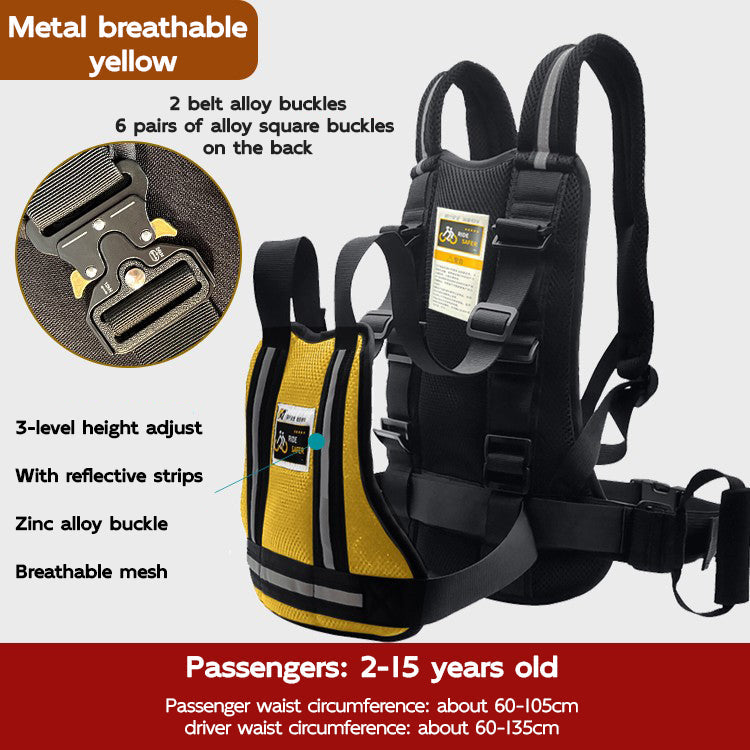 Adjustable Child Motorcycle Harness with Handles 2-15 years old