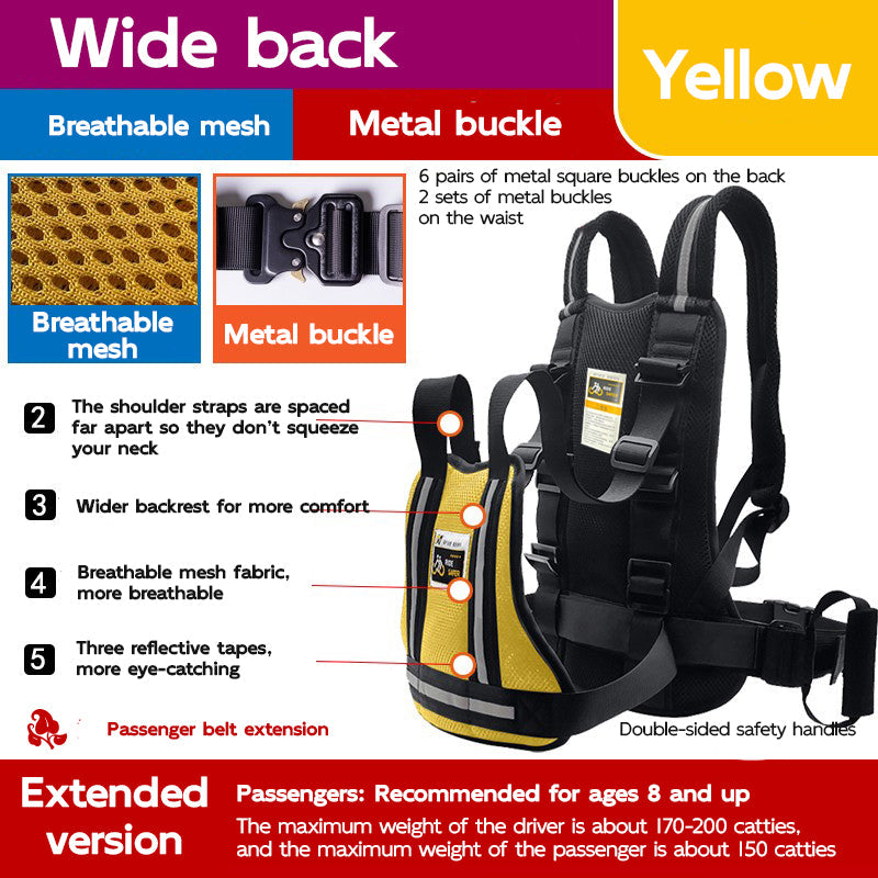 Adjustable Child Motorcycle Harness with Handles 2-15 years old