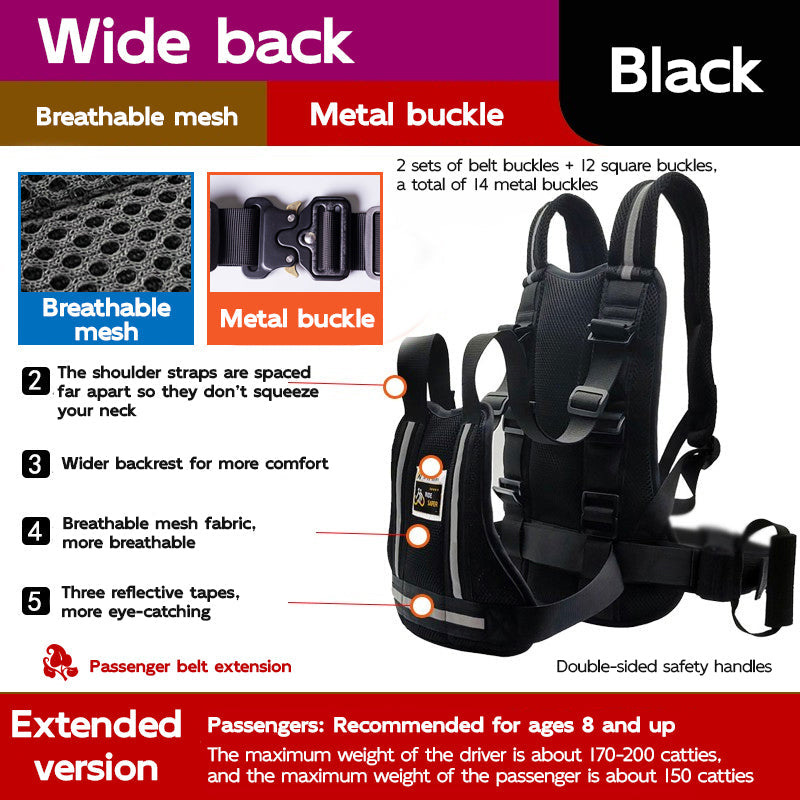 Adjustable Child Motorcycle Harness with Handles 2-15 years old