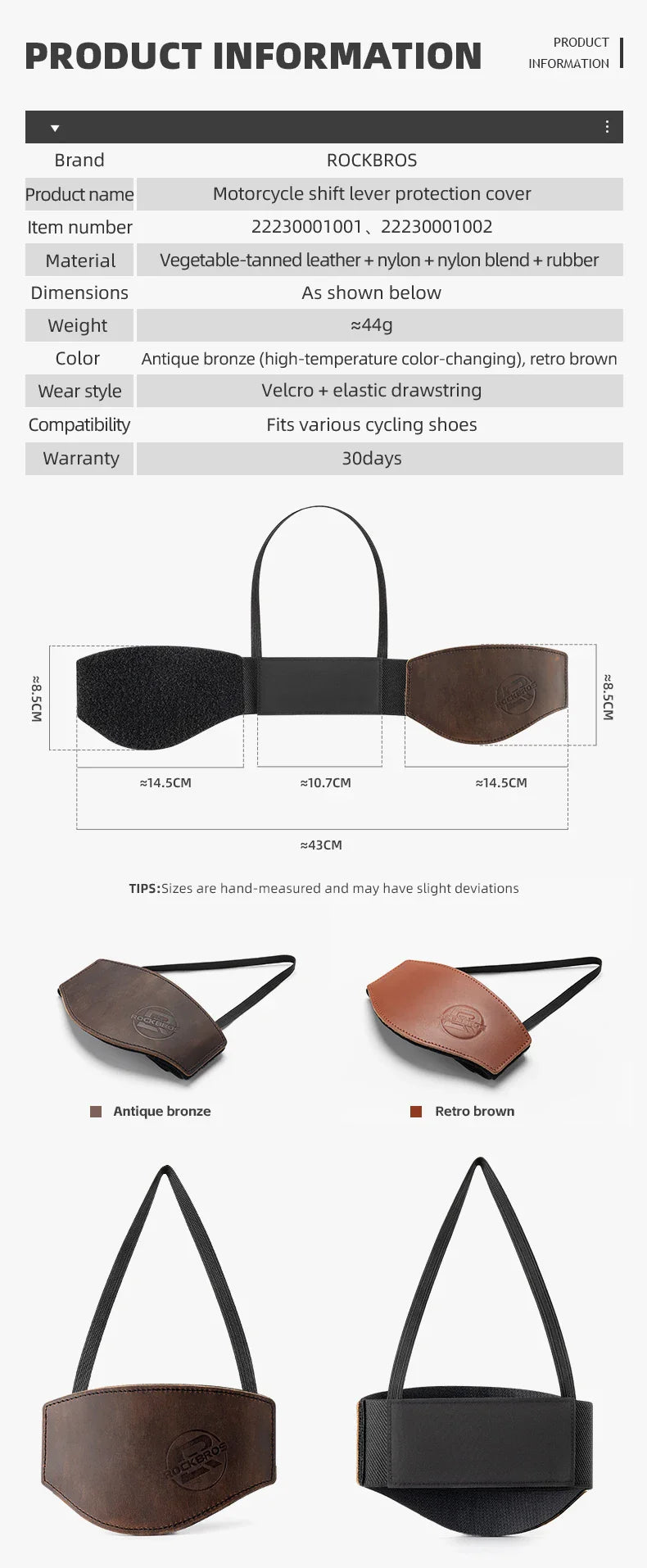 ROCKBROS Motorcycle Shift Lever Shoe Cover Non-slip And Wear Resistant Leather Motorcycle Shoes Protection Gear Shift Pad